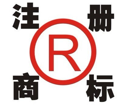 3步高效法 提升商標注冊與版權代理效率的實用指南
