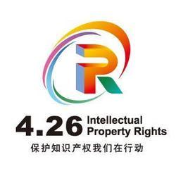 專業高效，助力品牌啟航——商標快速申請與杭州、嘉興地區代理服務解析
