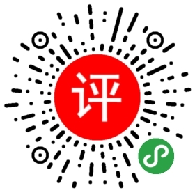 深圳中一專利商標事務所 專業商標注冊與版權代理服務的行業洞察