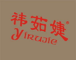 商標轉讓——企業(yè)品牌升級的關鍵一步，中國品牌交易網(wǎng)助你一站式解決